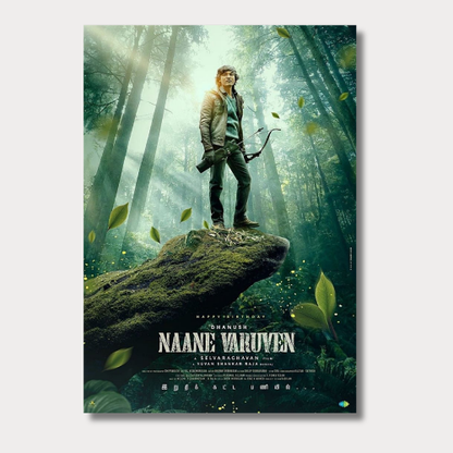Naane varuven wall poster