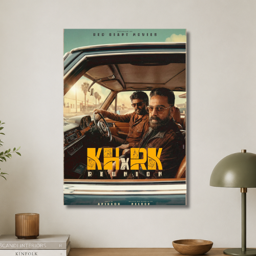 KH*RH wall poster