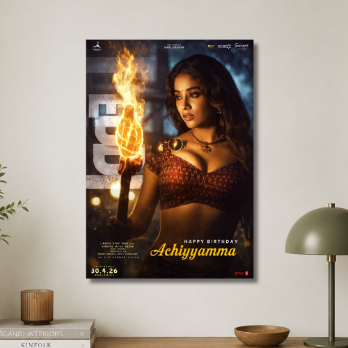Peddi: achiyyamma wall poster