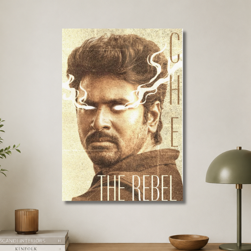 The rebel wall poster