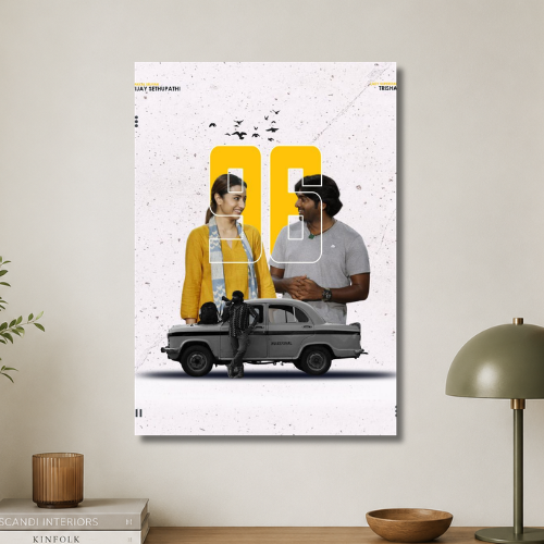 96 wall poster