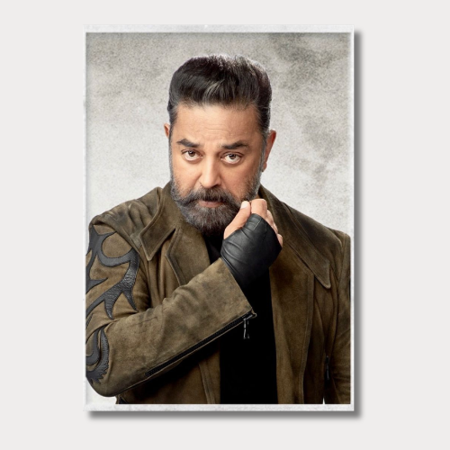 Kamal: man of cinema wall poster