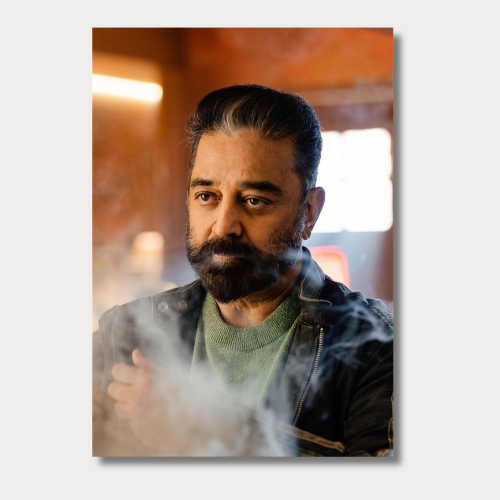 Kamalhaasan: andavar wall poster