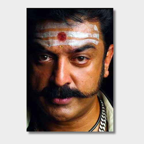 Kaamal haasan: virumandi wall poster