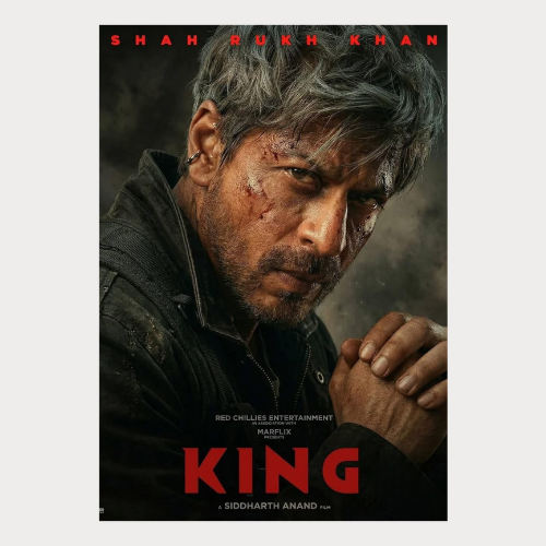 King wall poster