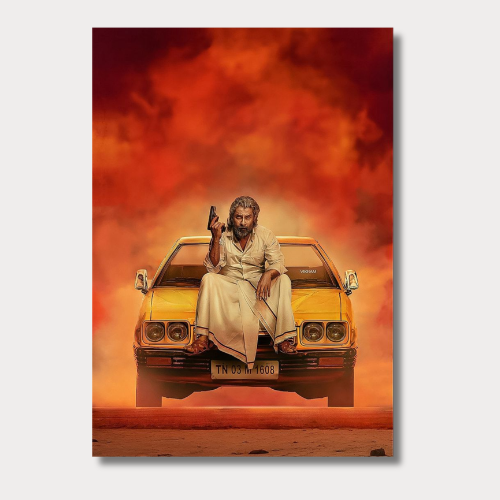 Vikram Yellow Car Wall Poster