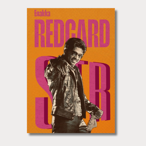 STR v9 wall poster