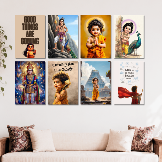 Murugan Wall Poster Collection #02 (Set of 8)